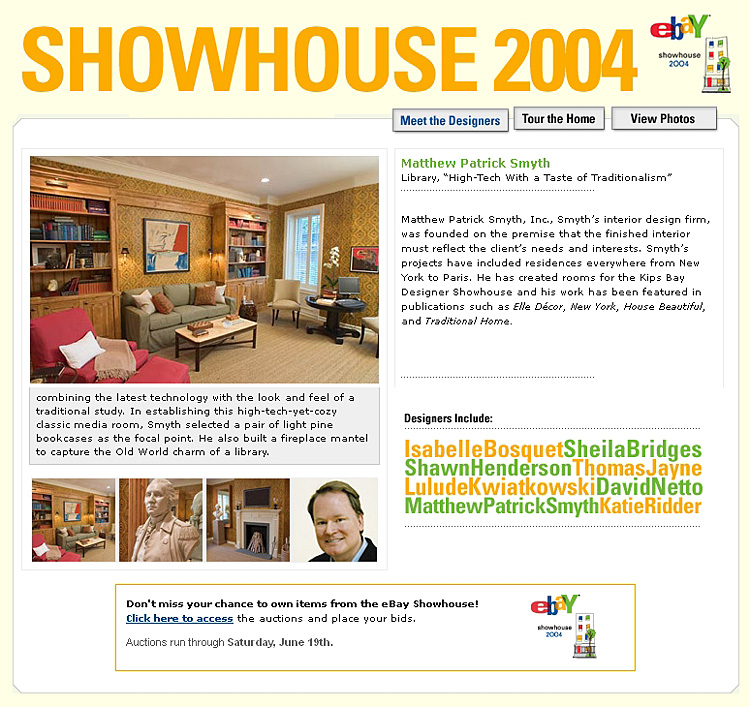 showhouse2004