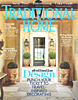Traditional Home 2017